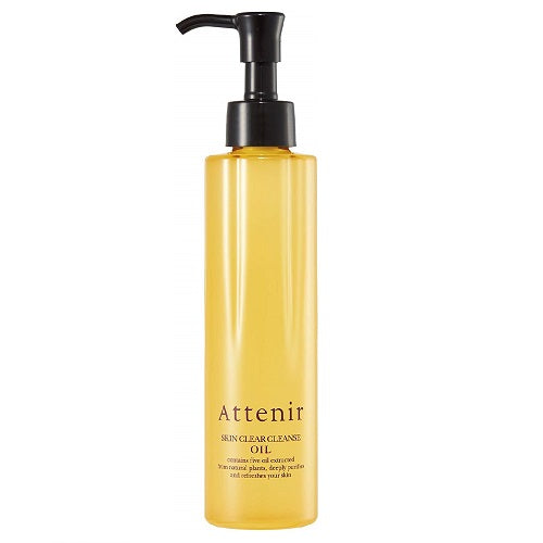 【送料無料】Attenir(アテニア) スキンクリア クレンズオイル クレンジング レギュラーボトル 175ml クレンジングオイル 柑橘系アロマ 糖化ケア 肌ステイン【2019年リニューアル】