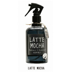 【送料無料】John'sBlend ジョンズブレンド フレグランス&デオドラント ルームミスト LATTEMOCHA ラテモカ OA-JON-2-3