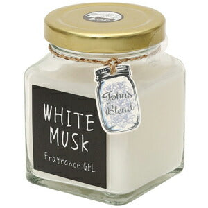 【送料無料】John'sBlend ジョンズブレンド Fragrance Gel フレグランスジェル WHITE MUSK ホワイトムスク