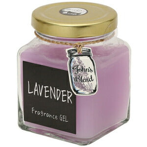 【送料無料】John'sBlend ジョンズブレンド Fragrance Gel フレグランスジェル LAVENDER ラベンダー