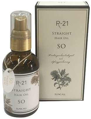 サンコール R-21 ストレート ヘアオイル SO 60ml