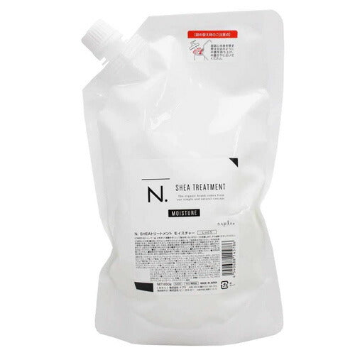 【メール便 送料無料】ナプラ N.エヌドット シア トリートメント モイスチャー リフィル 650g