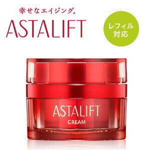 【送料無料】アスタリフト クリーム 30g
