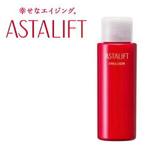 【送料無料】【リニューアル】アスタリフトエマルジョン(レフィル)100mL(乳液)