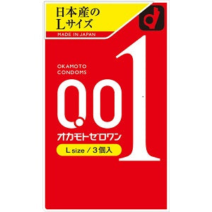 【メール便OK】オカモトゼロワン Lサイズ 3個入り コンドーム
