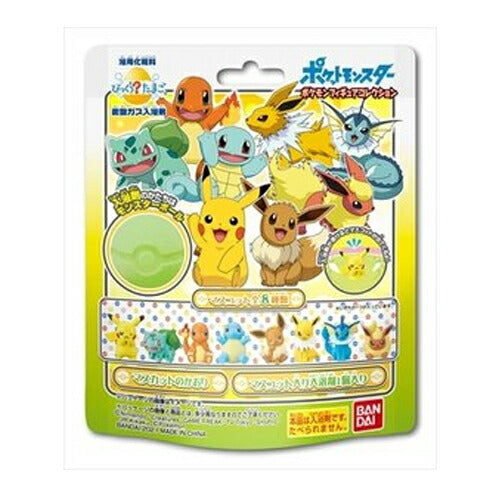 びっくらたまご ポケットモンスター マスコットコレクション 入浴剤