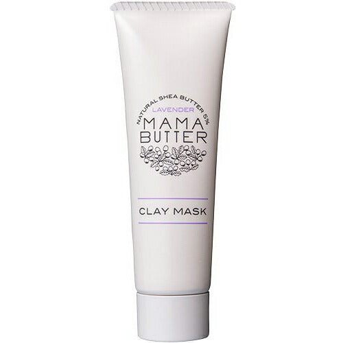 【メール便OK】MAMA BUTTER(ママバター) クレイマスク 60g