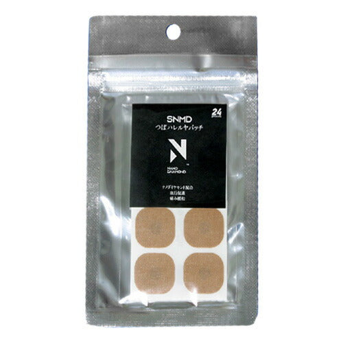 【メール便OK】SNMD(ナノダイヤモンド)粒パッチ つぼハレルヤパッチ 24枚