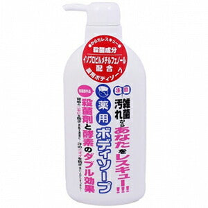 K薬用ボディソープ 500mL ボディシャンプー