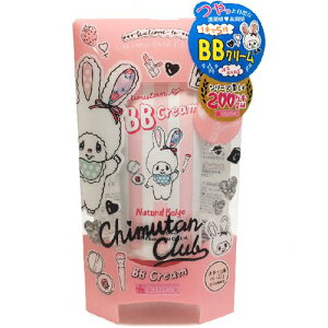 【メール便OK】チムたん×カリプソ BBクリーム ナチュラルベージュ
