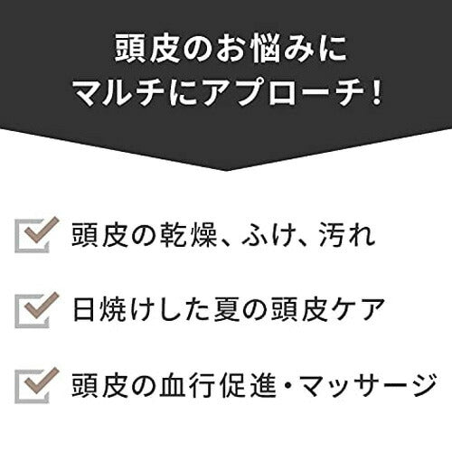【在庫限り特価】ザ・プロダクト product スキャルプリバイタライザー 25ml 頭皮ケア トリートメント