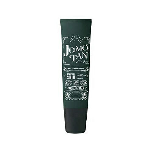 【メール便 送料無料】JOMOTAN ジョモタン 100g 除毛クリーム 除毛 ムダ毛ケア 炭 ハハハラボ 医薬部外品 ビタミンC スイートフローラルの香り