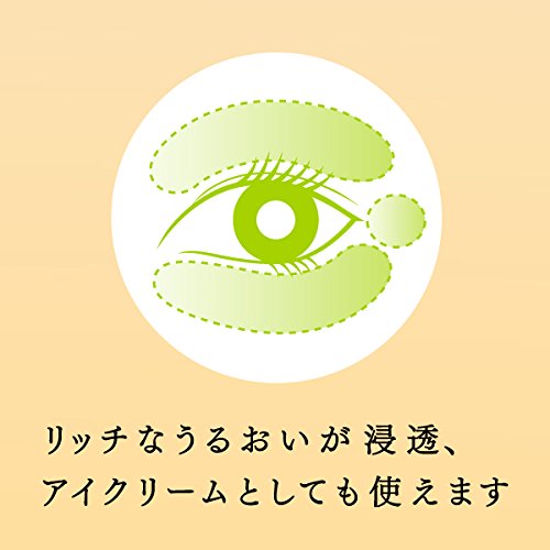 【メール便 送料無料】FLOWFUSHIフローフシ THE まつげ美容液