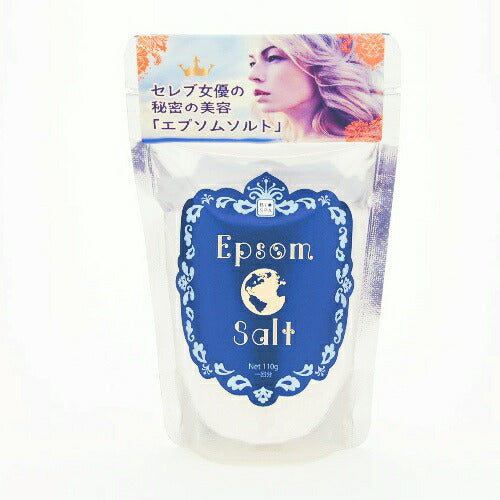 【メール便OK】ビオスパ エプソムソルト 110g 入浴剤 硫酸マグネシウム