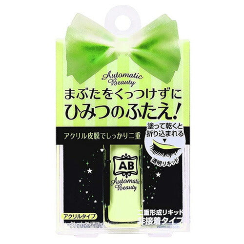 【メール便OK】オートマティックビューティー シークレットクリアフィルム AB-ST