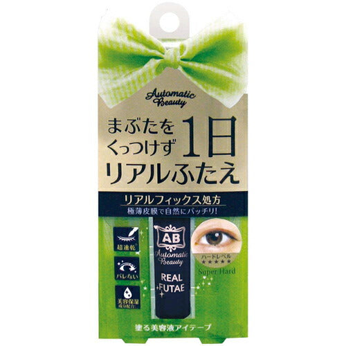 【メール便 送料無料】オートマティックビューティ リアルふたえリキッド 6ml AB-PR01