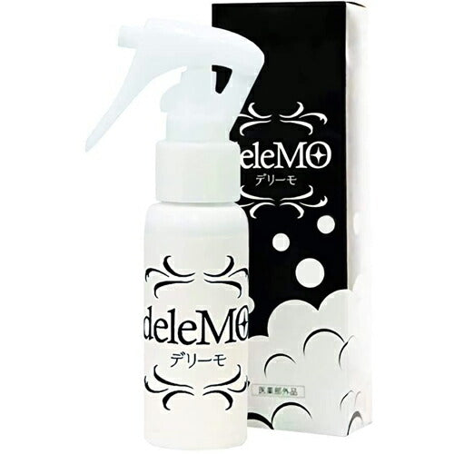 デリーモ deleMO スプレー 全身タイプ 50ml