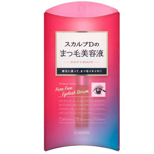 【メール便OK】アンファー スカルプD ボーテ ピュアフリーアイラッシュセラム 6ml