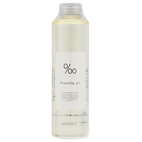 【送料無料】ムコタ プロミルオイル 150ml