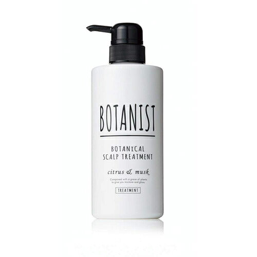 【送料無料】BOTANIST ボタニスト ボタニカルスカルプトリートメント 490mL