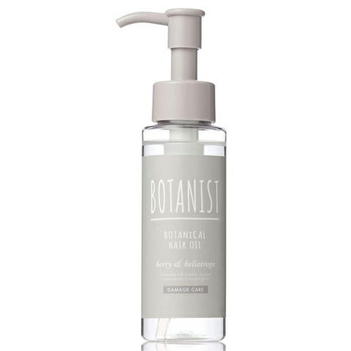 【送料無料】ボタニスト ボタニカルヘアオイル ダメージケア