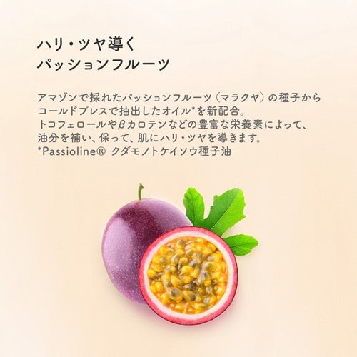 【送料無料】ルルルン モイストジェルクリーム 保湿タイプ 80g