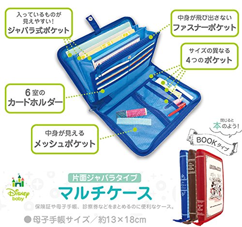 【メール便 送料無料】クーザ マルチケース 片面ジャバラタイプ ブック型 ミッキー&ミニー DKJB-2507K