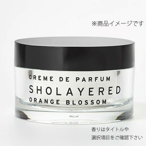 ショーレイヤード クレムドゥパルファム レモンピール