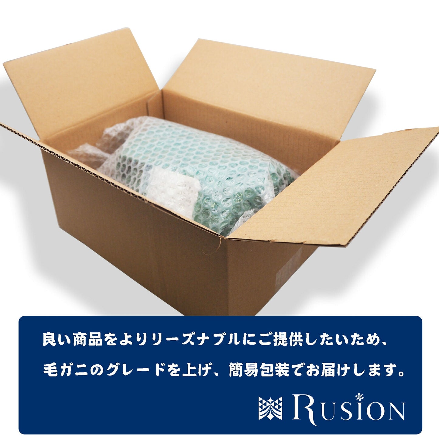 【北海道直送】国産原料 訳あり 冷凍ボイル 上若毛ガニ (中) 2杯 (約400-600g)×2杯 北海道加工 鮮度抜群 ボイル済 冷凍品