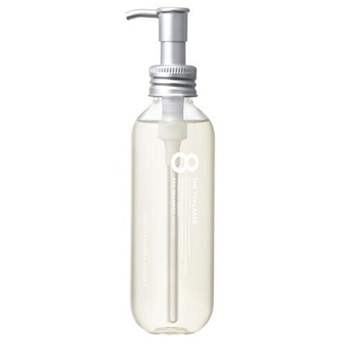 【送料無料】エイトザタラソ リセットクレンジング&ヘッドスパ美容液プレシャンプー 200ml