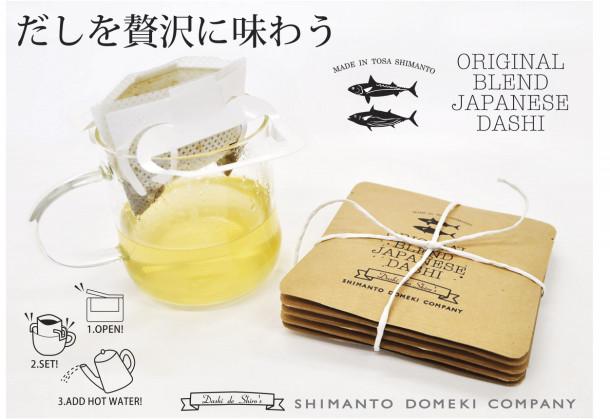 5g×5袋セット ORIGINAL BLEND JAPANESE DASHI DRIP アソート