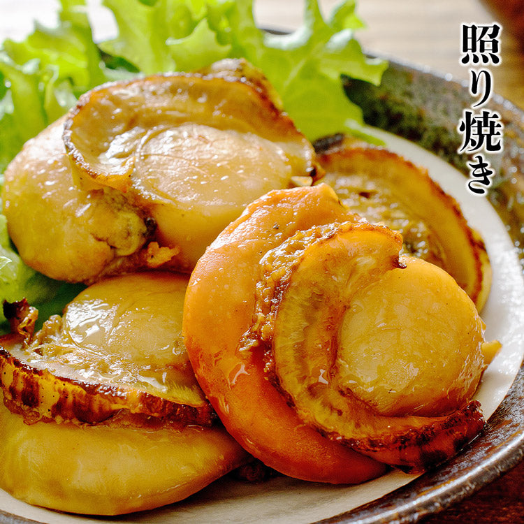 【5人シェア買いで5%OFF】ボイルホタテ デカ玉 2Lサイズ 1kg 帆立 ほたて 冷凍便 お取り寄せグルメ 食品 ギフト