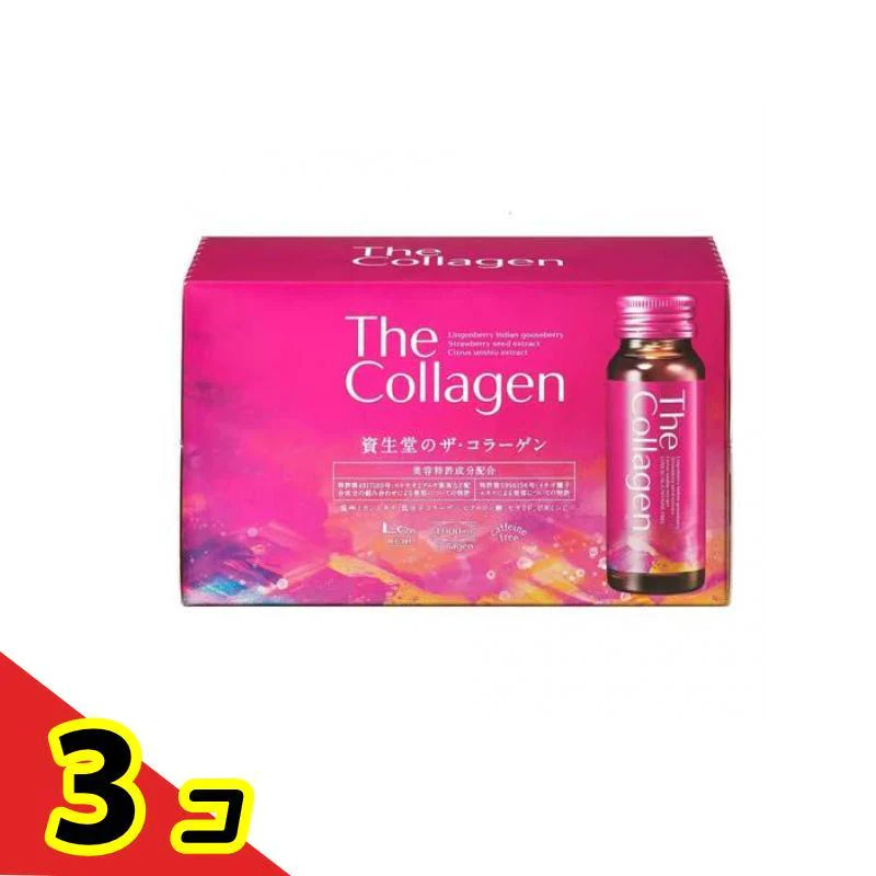 資生堂 ザ・コラーゲン ドリンク 50mL× 30本