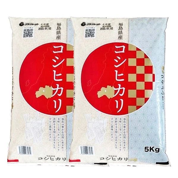 福島県産コシヒカリ 白米10kg(5㎏×2袋)【お米シェア買い10tチャレンジ】