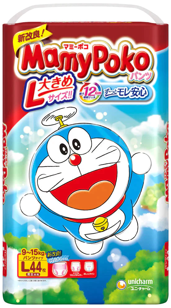 マミーポコパンツL44枚×8