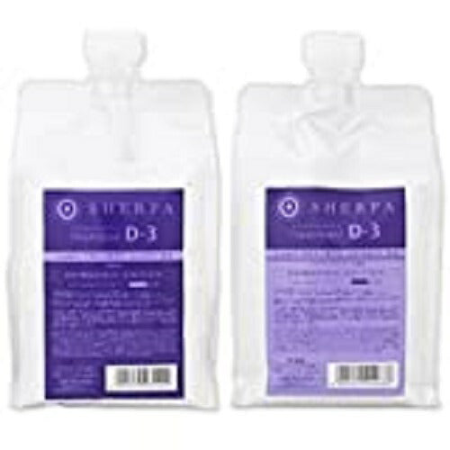 【送料無料】ARIMINO アリミノ D-2 シャンプー & トリートメント デザインサプリ シェルパ 1000ml & 1000g 詰め替え 業務用 サロン専売