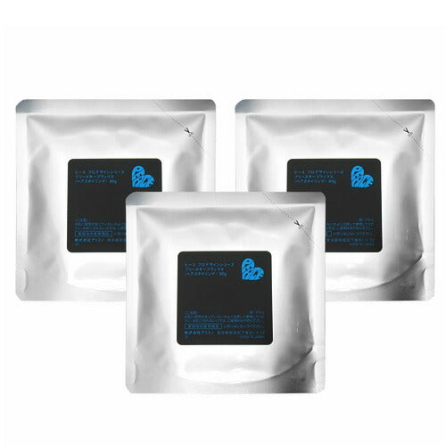 【メール便 送料無料】アリミノ ピース フリーズキープワックス リフィル 80g×3