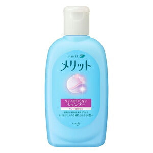 【メール便 送料無料】花王メリット リンスのいらないシャンプーミニ 80ml