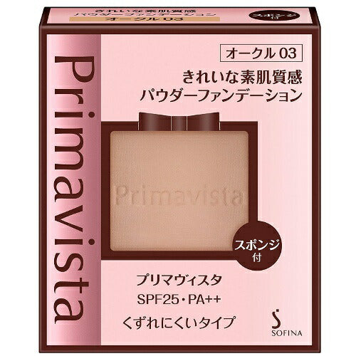 【メール便 送料無料】ソフィーナ プリマヴィスタ きれいな素肌質感パウダーファンデーション オークル03 リフィル