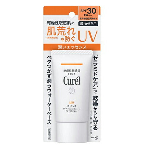 【メール便OK】キュレル UVエッセンス SPF30/PA++ 50g 日焼け止め