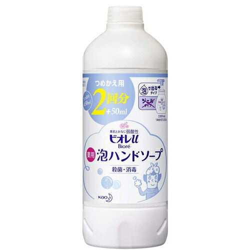 ビオレU 泡ハンドソープ つめかえ用 450m