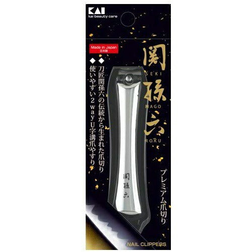 【メール便OK】関孫六 ツメキリ type102 HC-3502 貝印