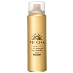 【メール便 送料無料】アネッサ パーフェクトUVスプレー アクアブースター 60g 資生堂 ANESSA