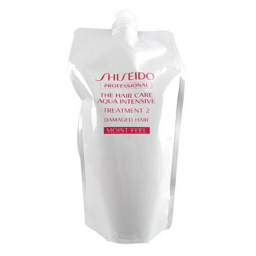 【送料無料】資生堂 ザ・ヘアケア プロフェッショナル アクアインテンシブ トリートメント2レフィル 450g