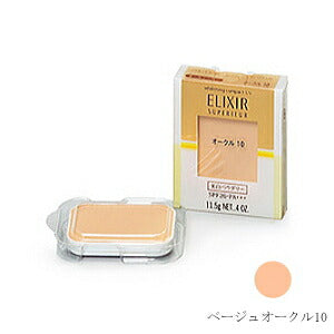【送料無料】資生堂 エリクシールシュペリエル ホワイトニングパクトUV レフィル ベージュオークル10
