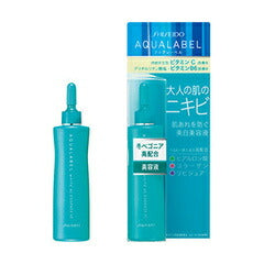 【送料無料】資生堂 アクアレーベル アクネケア&美白美容液 30ml