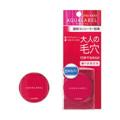 【送料無料】資生堂 アクアレーベル 大人の毛穴 10秒でなめらか(練り状美容液)