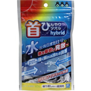 【送料無料】ひやしま専科 首ひんやりタオルハイブリッド