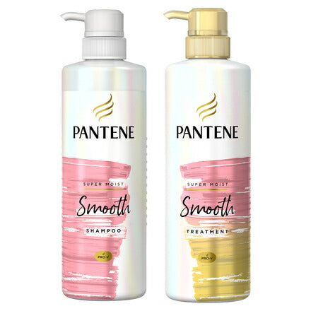 【送料無料】【ご奉仕価格】P&G パンテーン スーパーモイストスムース シャンプー500ml+トリートメント500gセット