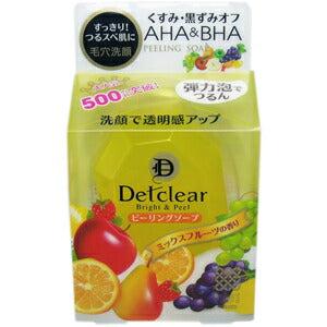 【送料無料】DETクリア ブライト&ピール ピーリングソープ (美容石鹸) ミックスフルーツの香り 100g
